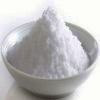 Glycine or Aminoacetic acid or Glycocoll Suppliers